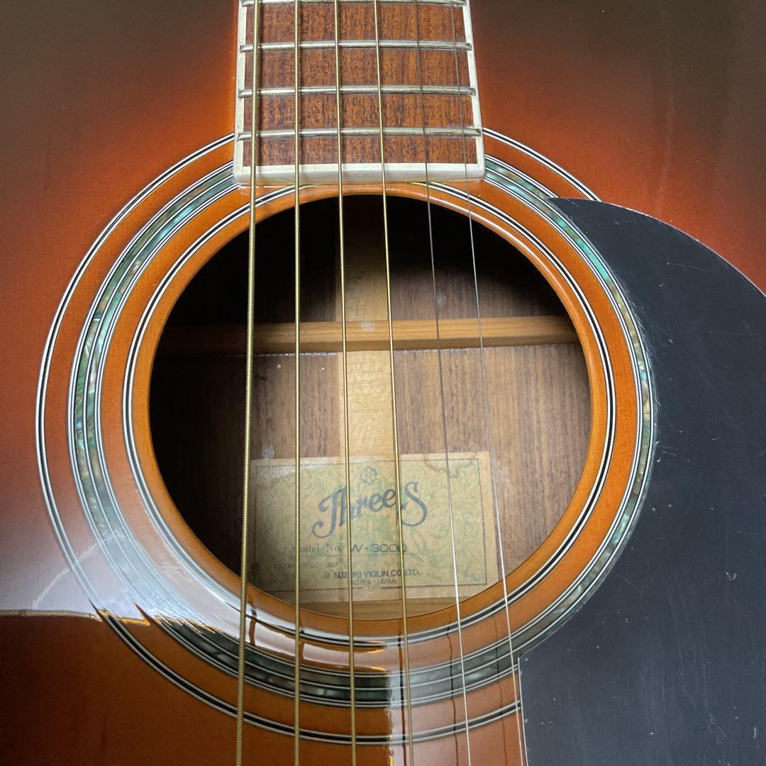 極上！筆記体Three-S W-300D カスタム