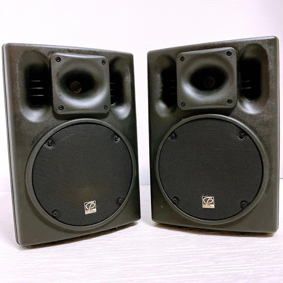 CLASSIC PRO CSP8P PAパワードスピーカー - メルカリ