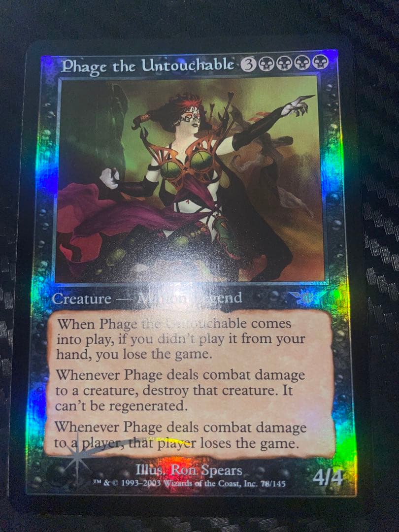 MTG触れられざる者フェイジ 初版英語FOIL オンライン ショッ