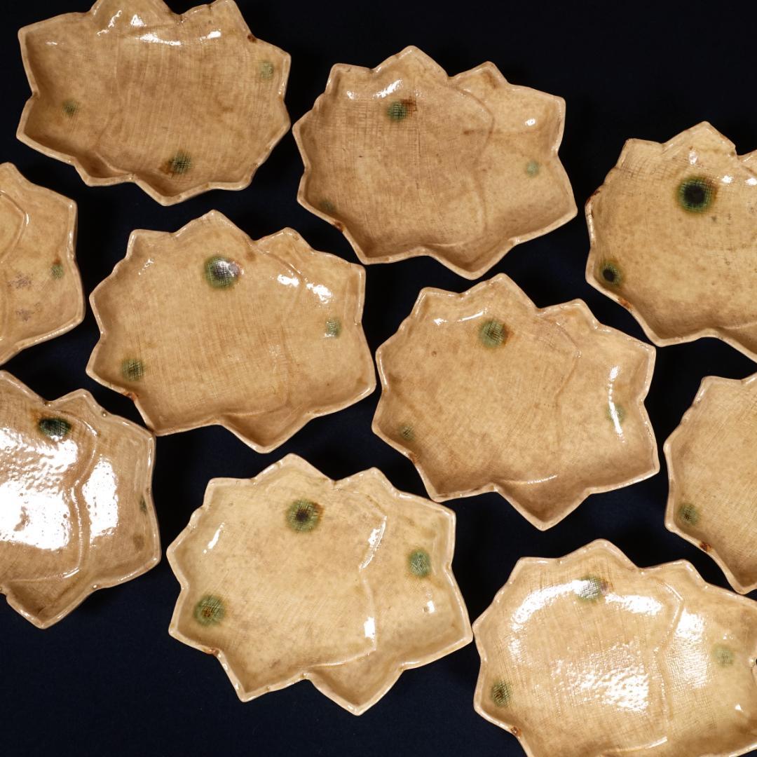 香土園 加藤春鼎 黄瀬戸 紅葉形 向付 刺身皿 10客 香土園 加藤春鼎 黄瀬戸 紅葉形 向付 刺身皿 10客