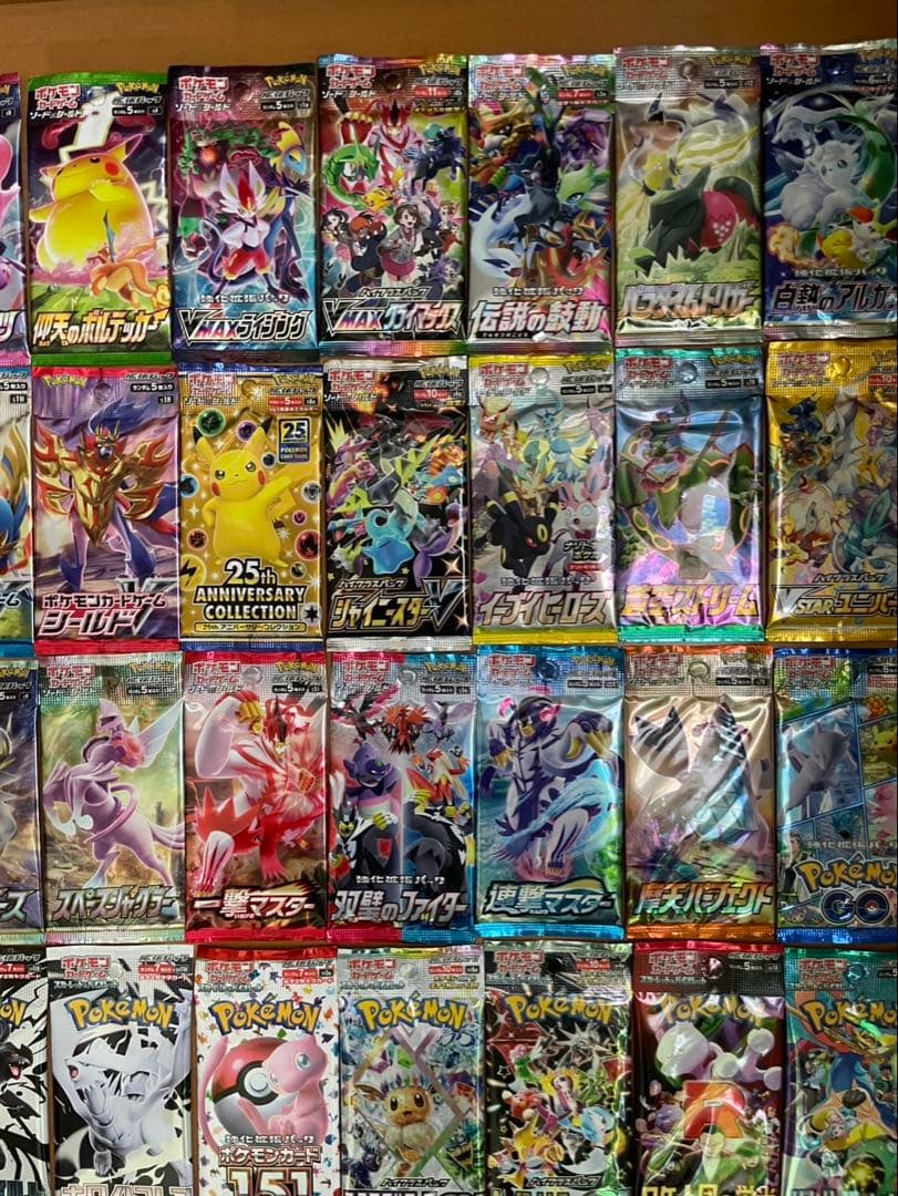 ポケモンカード　未開封55パック55種類　歴代フルコンプリートセット　まとめ売り