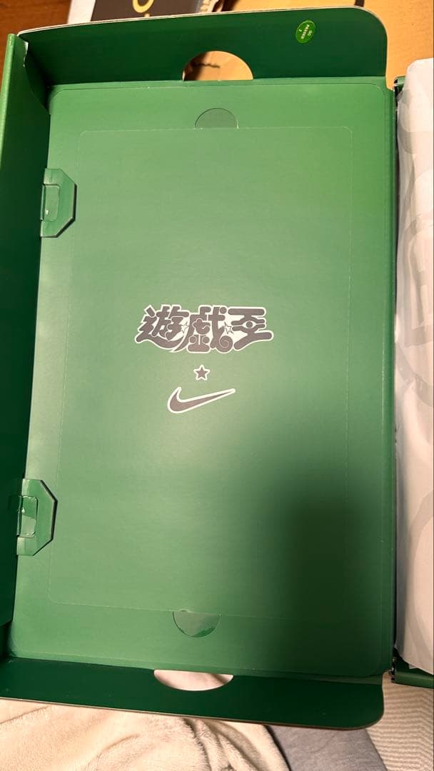 Winds of Victory 限定版 遊戯王 nike カード エアマックス