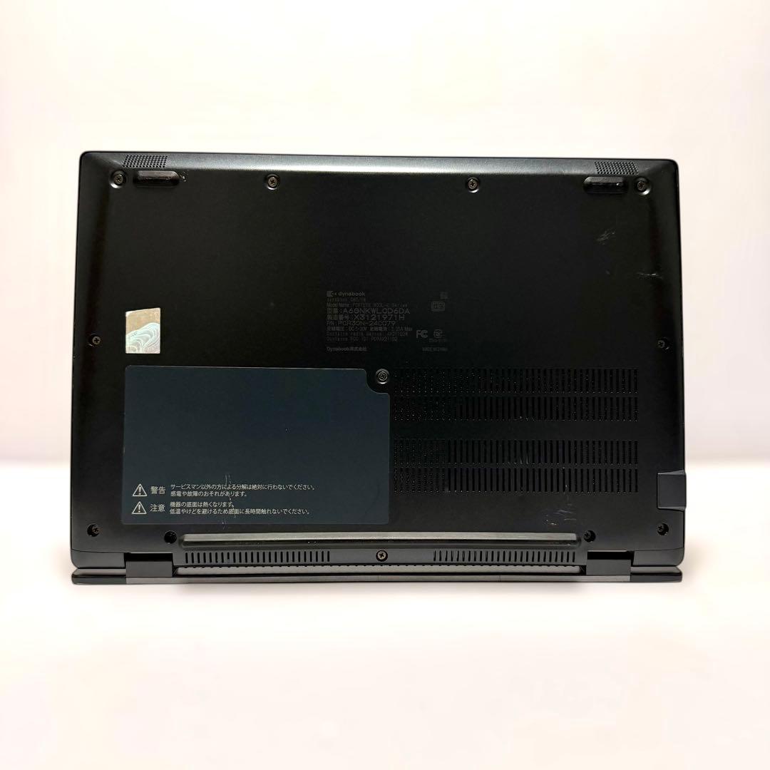美品 dynabook G83/KW 2023年製 第12世代 バッテリー消耗少 - メルカリ