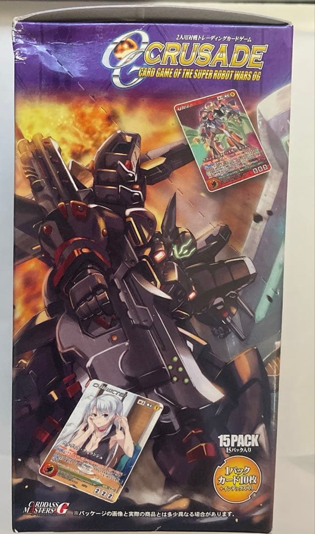 OGクルセイド 皇家の真剣 未開封ボックス