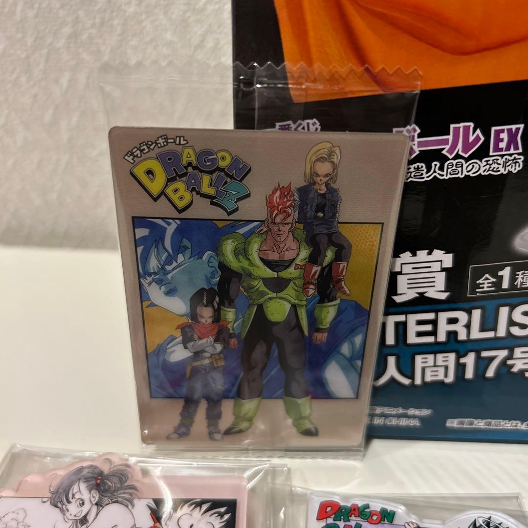 一番くじ　ドラゴンボールEX人造人間の恐怖　B賞人造人間17号フィギュア