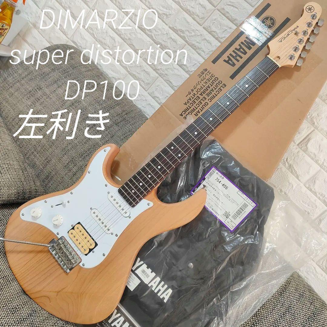 ギター YAMAHA PAC112JL DIMARZIO Super DP100 MOD YAMAHA PAC112JL DIMARZIO Super DP100 MOD