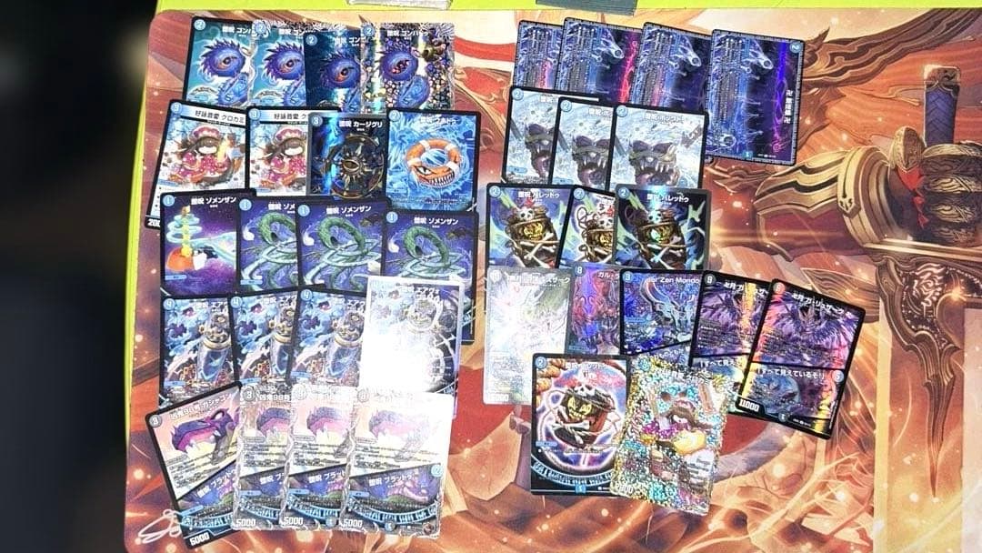ディエルマスターズ　デュエマ　引退品　まとめ売り