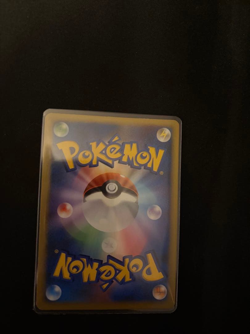 ミュウツー lv.51 美品