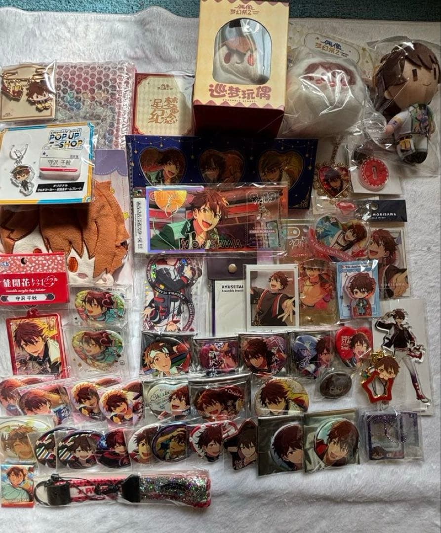 117点セット あんスタ 流星隊 大量 まとめ売り 千秋 奏汰 鉄虎 忍 翠 あんさんぶるスターズ！！アルバムシリーズ 『TRIP』 流星隊 [通常盤