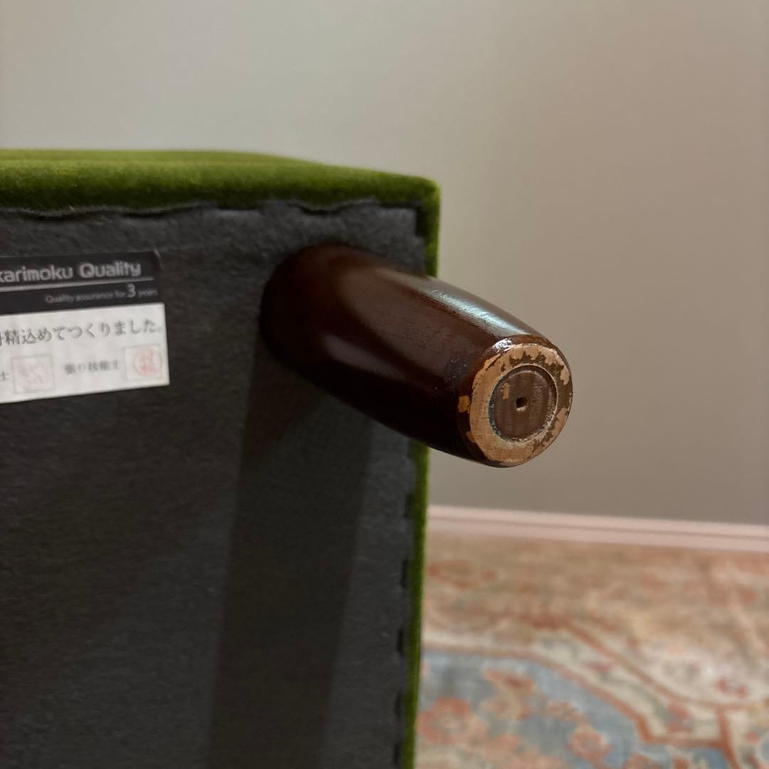 【良品】カリモク60 モケットグリーン オットマンX36206 QD