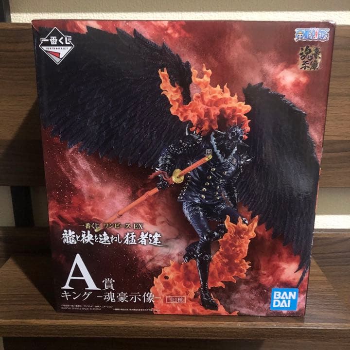 ワンピース一番くじ 3体セット 未開封 カイドウ キング クイーン