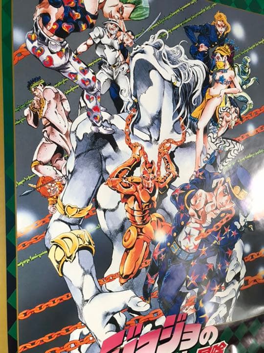 ジョジョの奇妙な冒険 第3部 DIO ザ・ワールド A1サイズ ポスター