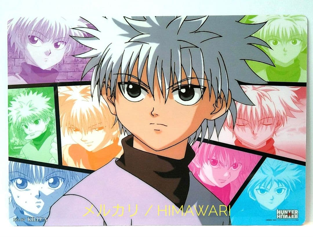 HUNTER×HUNTER カードコレクションL キルア 下敷き No.07