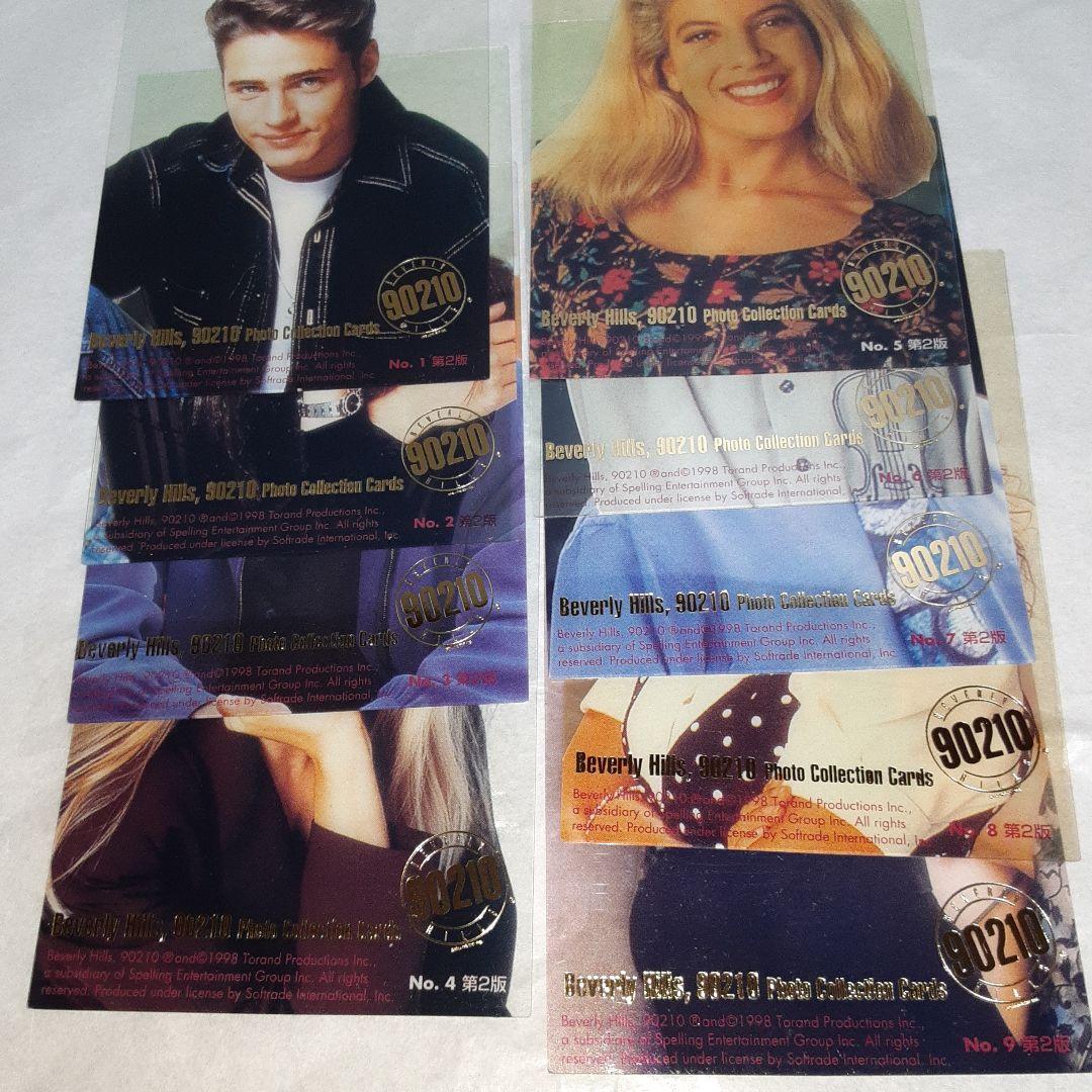 ビバリーヒルズ90210　フォトコレクションカード 105枚セット