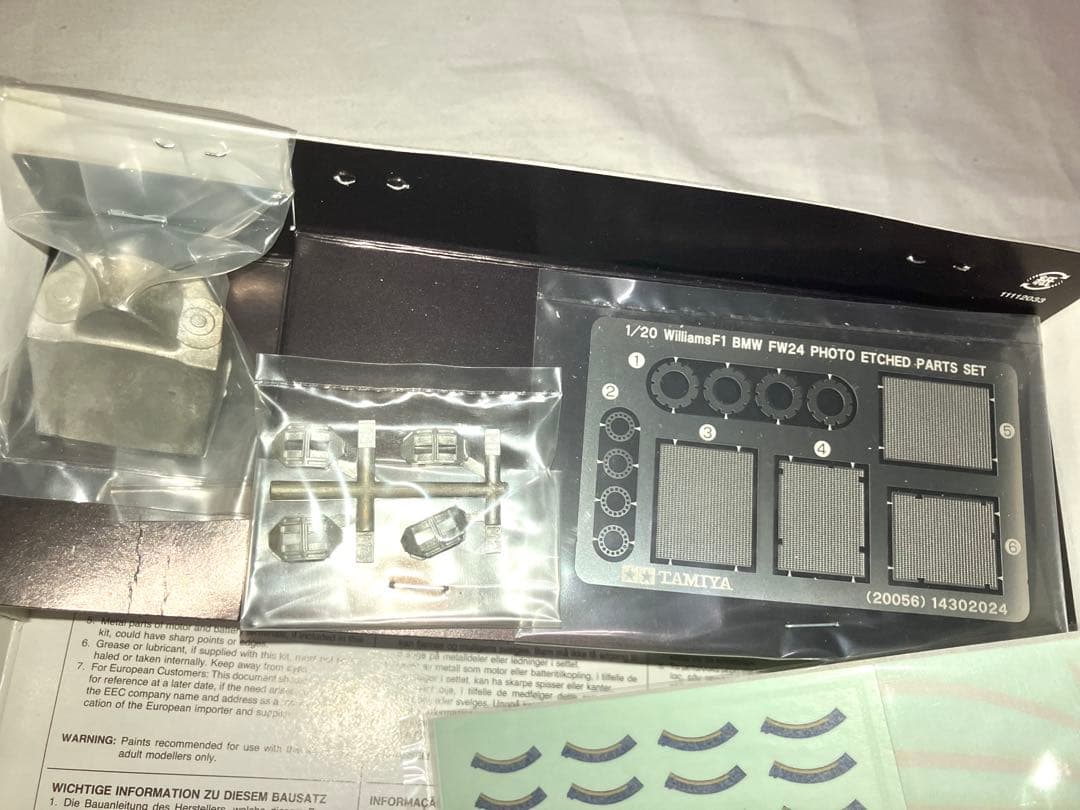 タミヤ 1/20 フルビューウィリアムズ F1 BMW FW24 20056