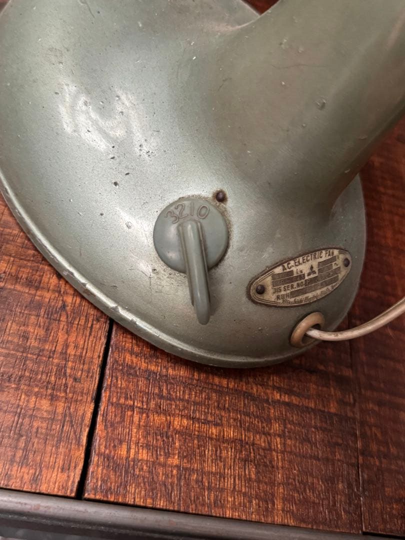 三菱 鉄製 扇風機 アンティーク 箱付き レトロ ビンテージ インテリア 76