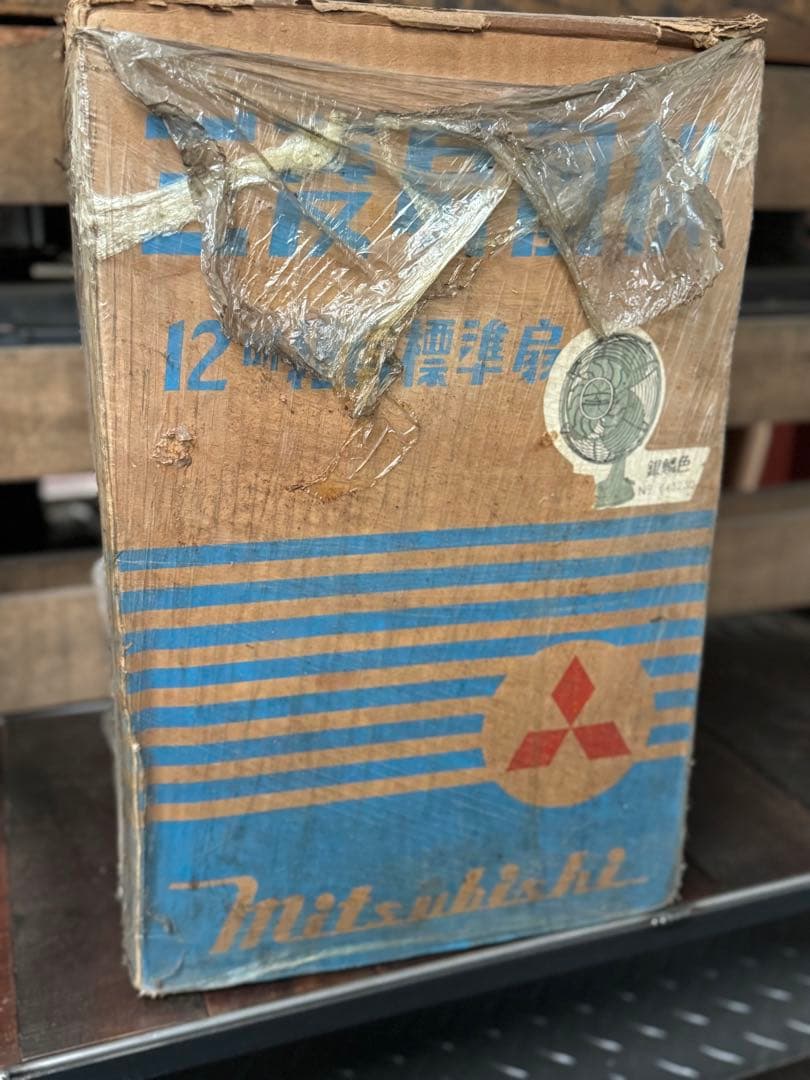 三菱 鉄製 扇風機 アンティーク 箱付き レトロ ビンテージ インテリア 76