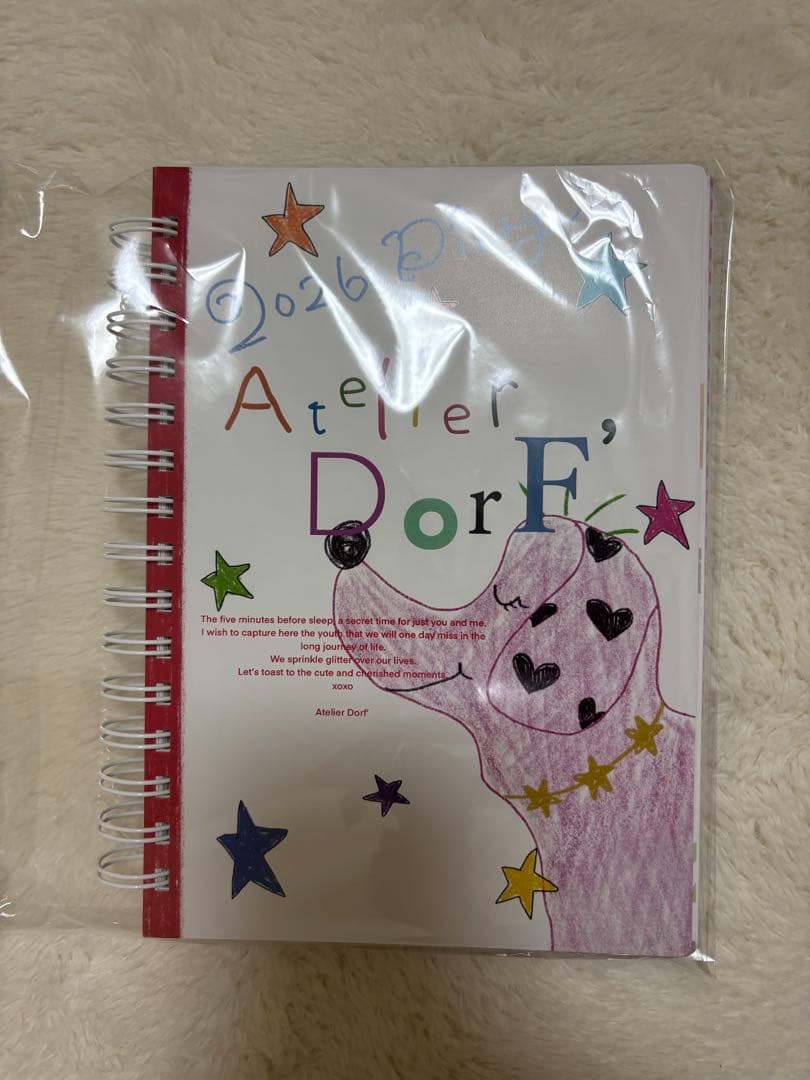 Atelier Dorf 2026 Diary スケジュール帳 - メルカリ
