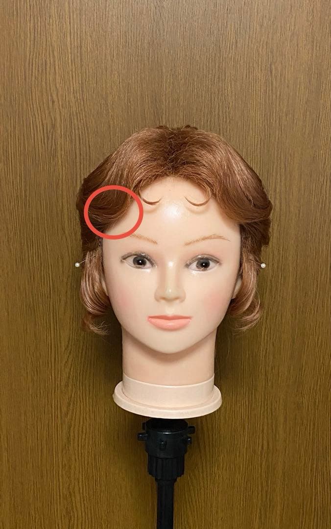 ミントページ☆