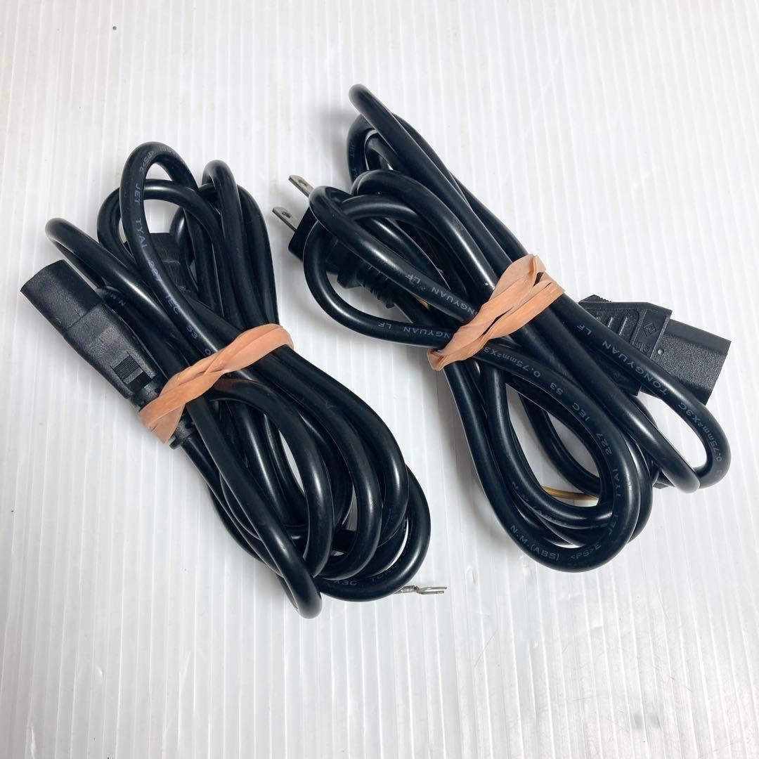 極美品 YAMAHA パワードモニタースピーカー 2本 ペア HS50M