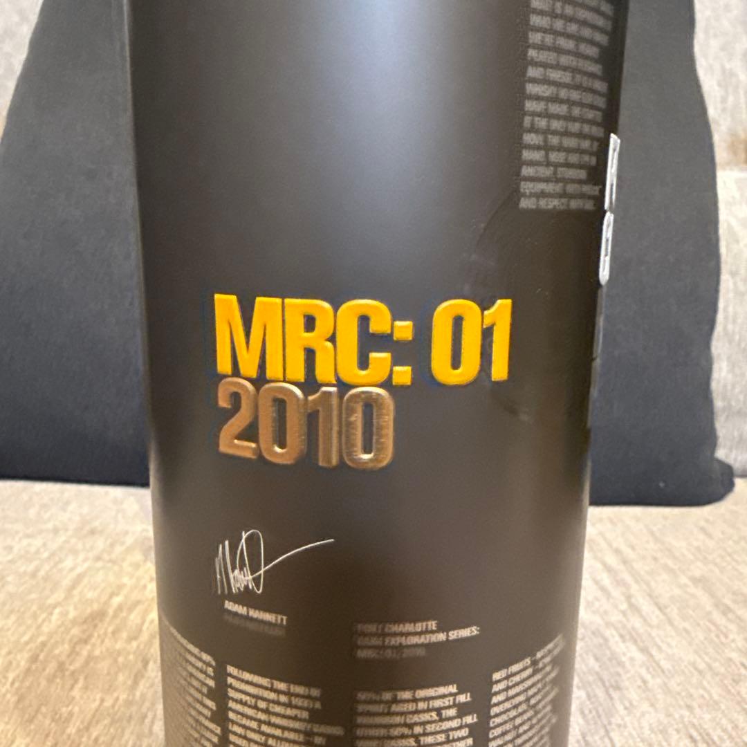 M*R様 【未開封】Port Charlotte MRC:01 2010 ウイス