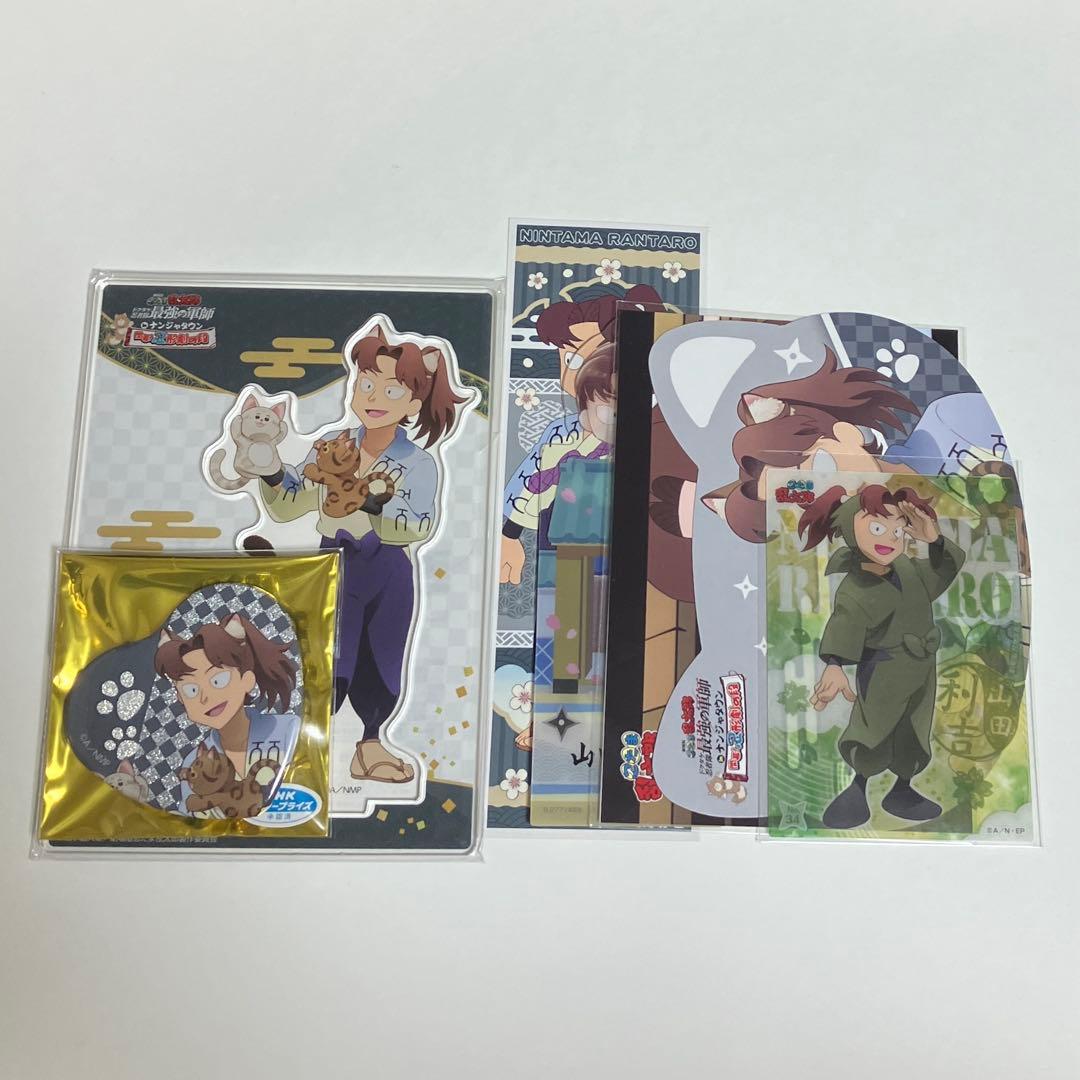 忍たま乱太郎 山田利吉 ナンジャタウン アクスタ ハート缶バッジ ねこ