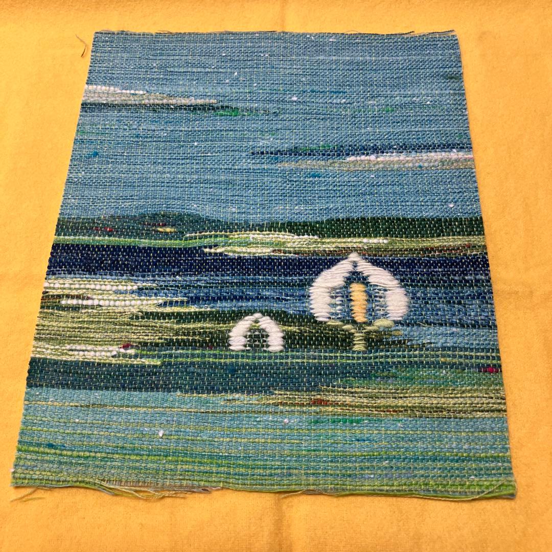 優佳良織 ユーカラ織 木製フレーム 水芭蕉 織物アート 約20x25cm