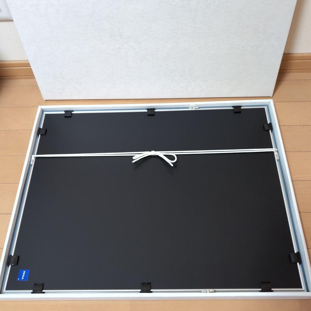 多田かおる イタズラなKiss 複製原画