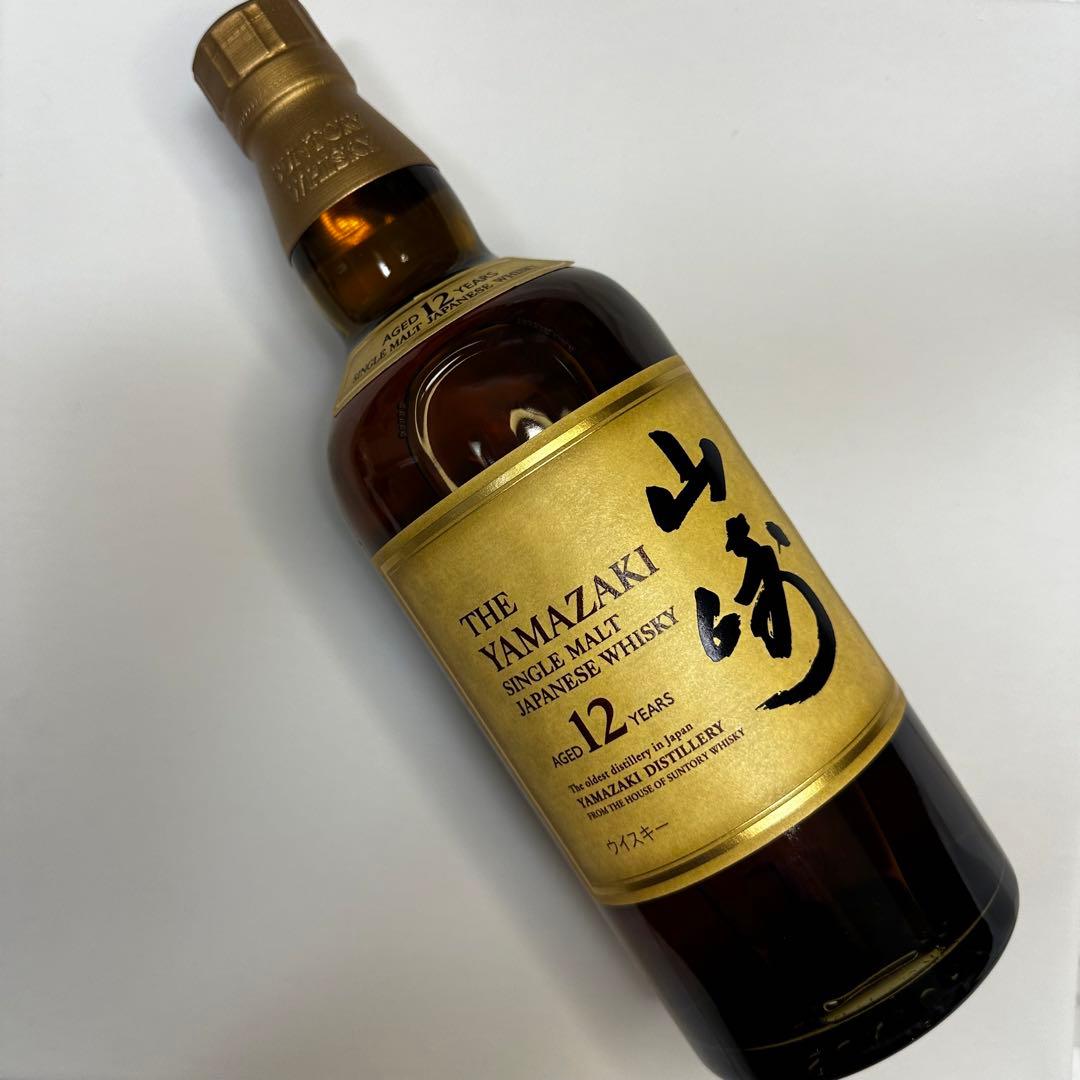 山崎 12年 700ml 未開封 箱なし 3本