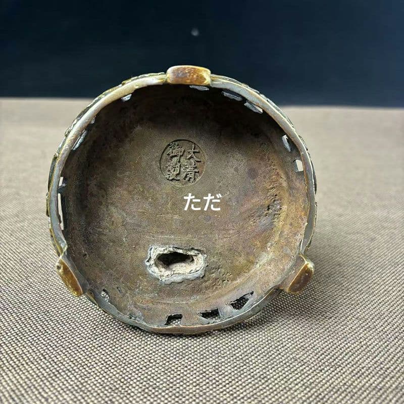 銅製 百福肥猪拱門筆筒 文房置物·案頭 書道具 文房具 現代工芸品 美術品