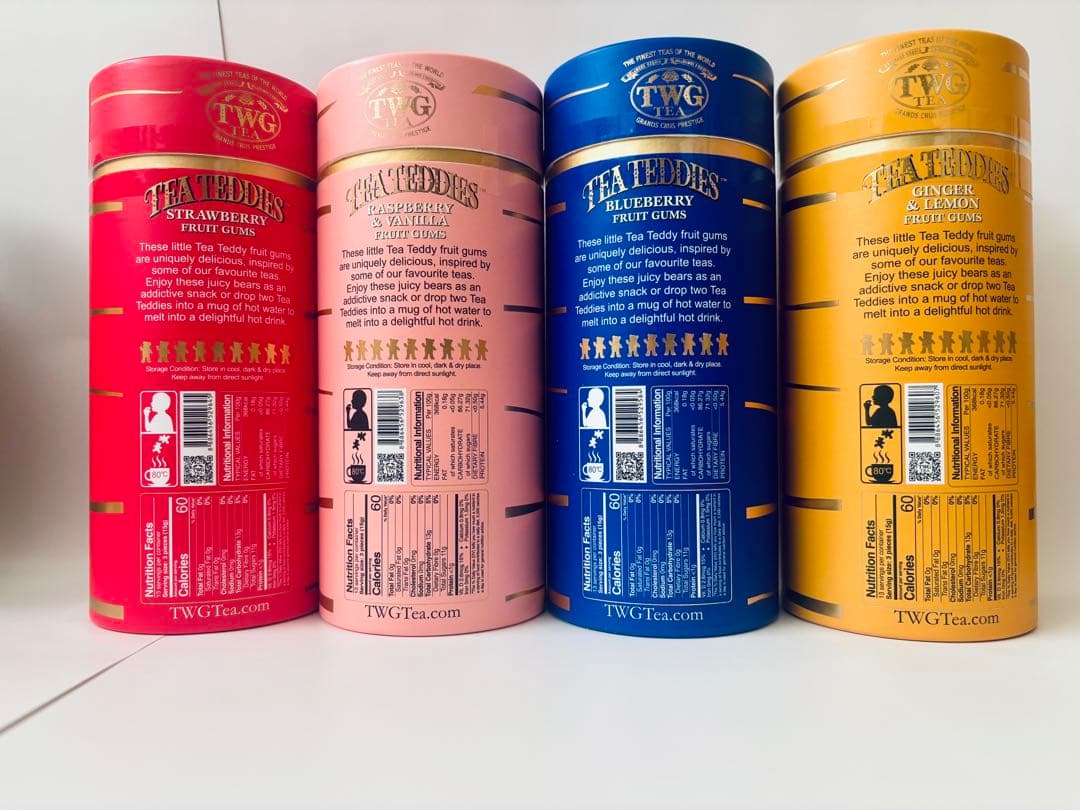 TWG TEA TEDDIES フルーツグミ 8種セット - メルカリ