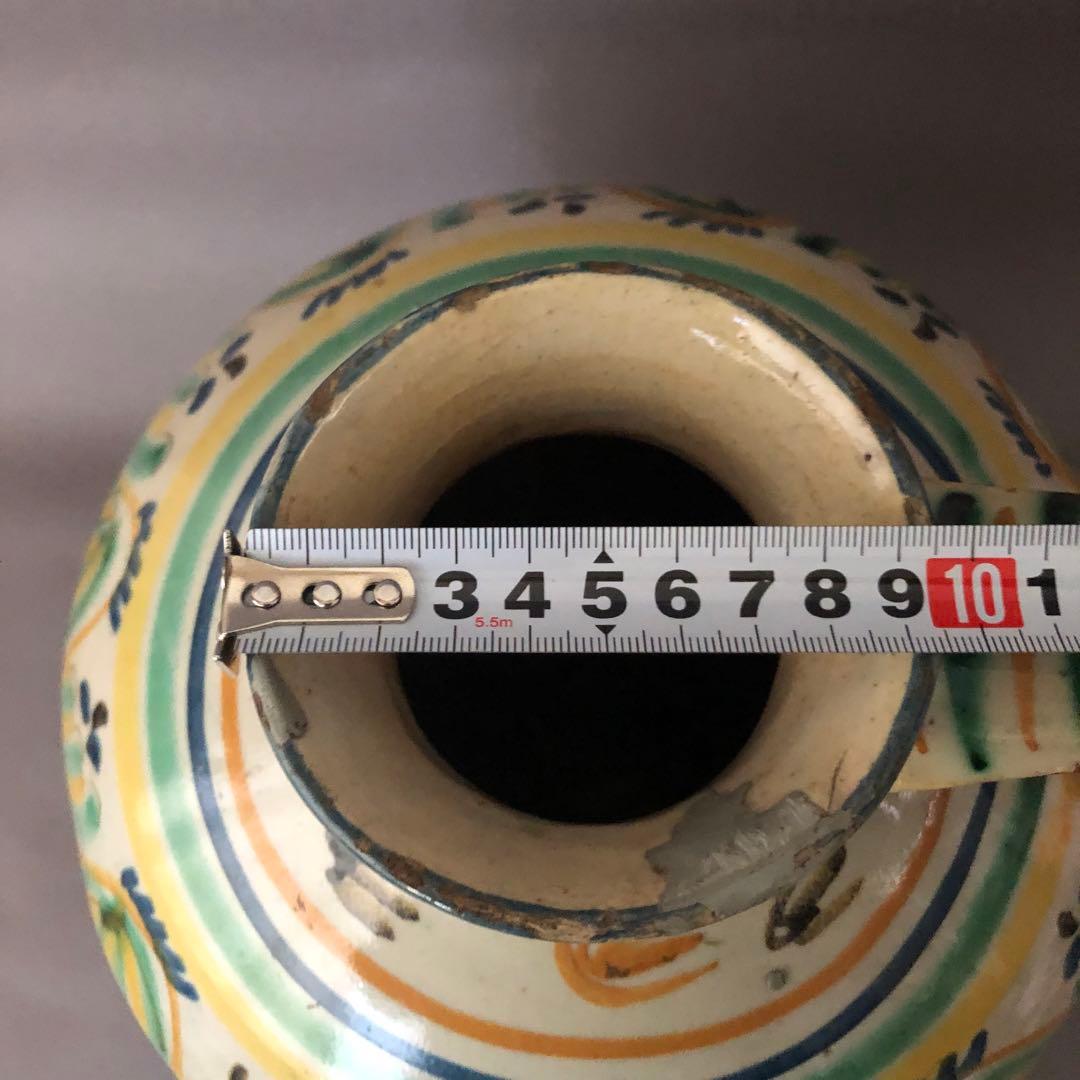 スペイン陶器 アンティーク 壺 水差し ARZOBISPO スペイン陶器