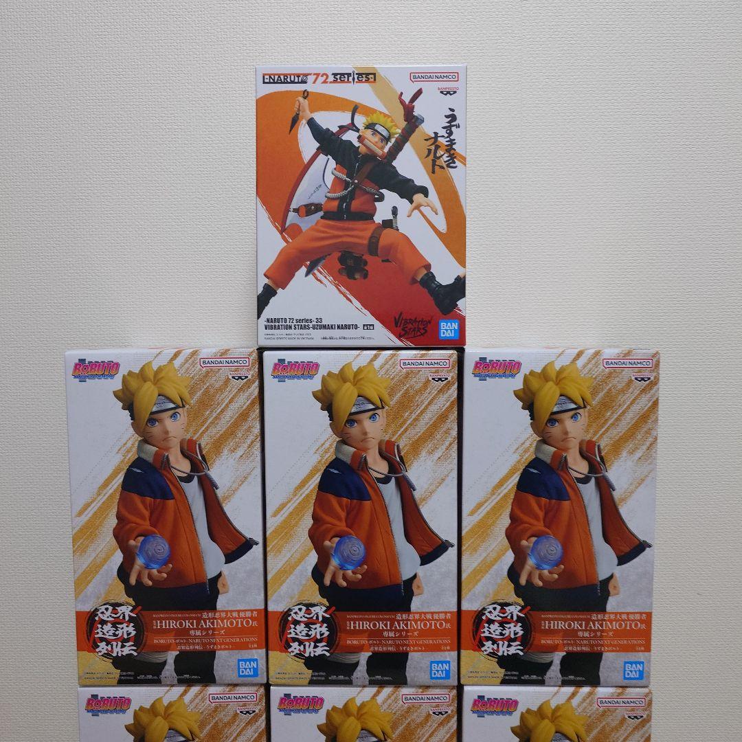 忍界造形列伝「うずまきボルト」など　プライズフィギュアまとめ売り