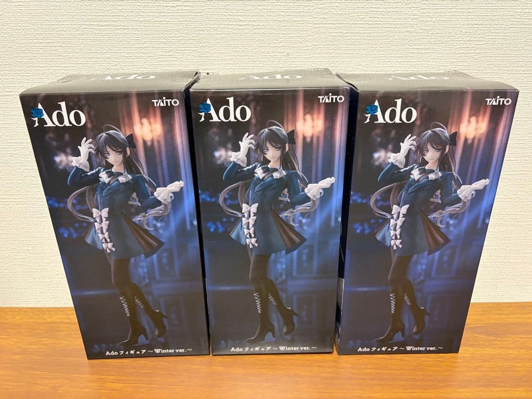 Ado フィギュア Winter ver. ラウンドワン限定 3体 - メルカリ