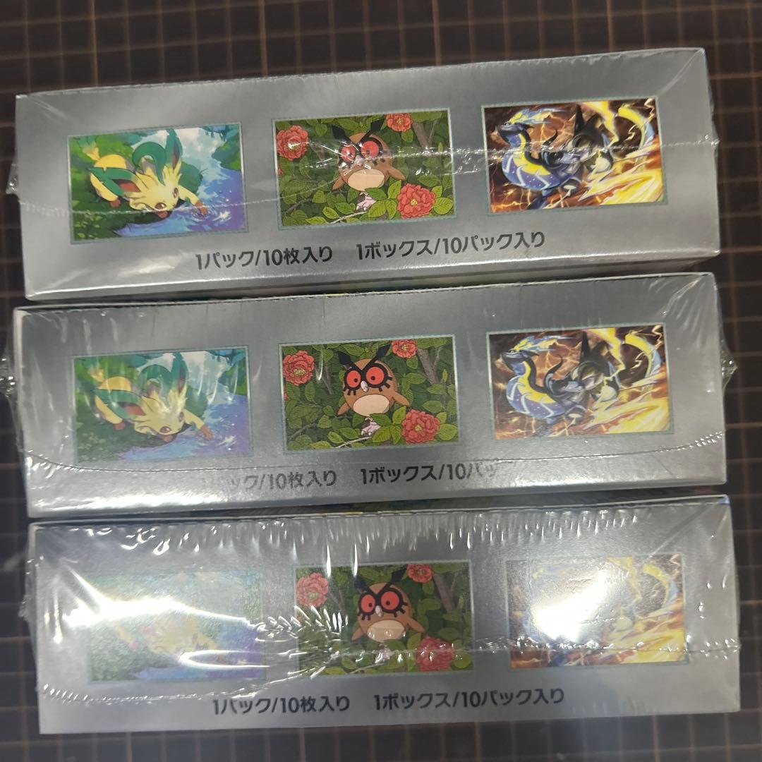 [3点セット] ポケモンカード テラスタルフェスex 3BOX シュリンク付き