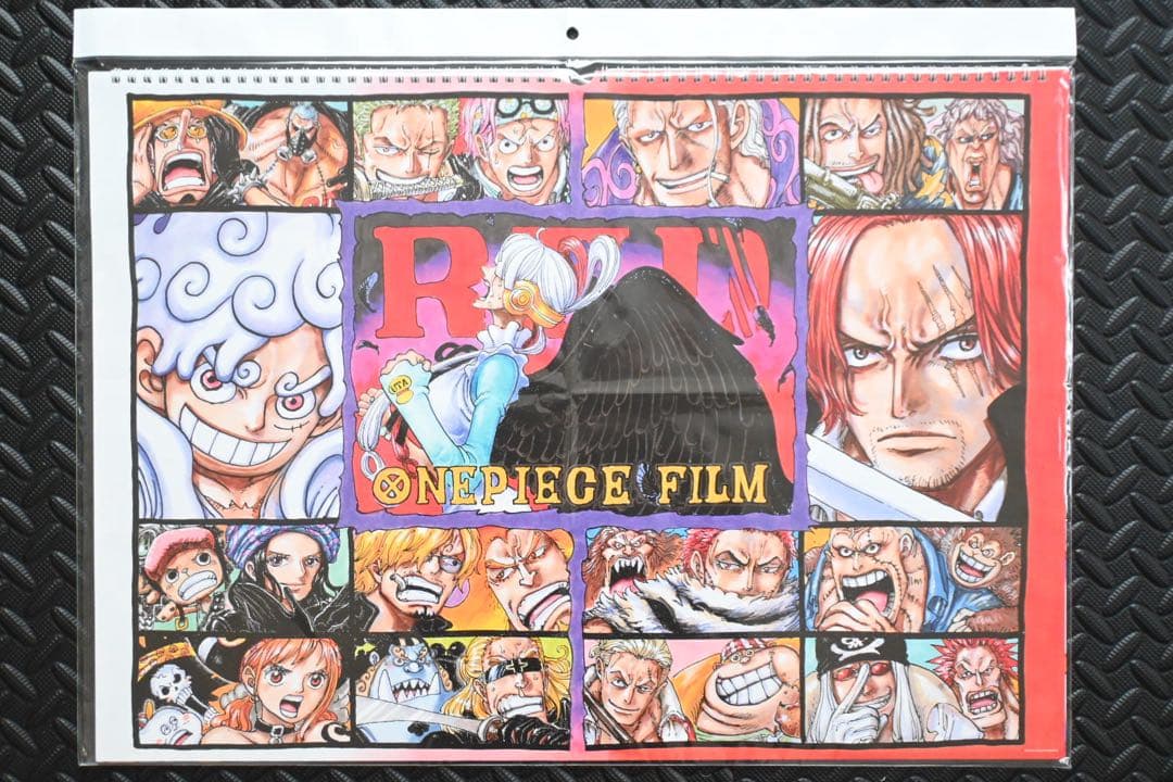 ワンピース　コミックカレンダー　2023 〜2025年