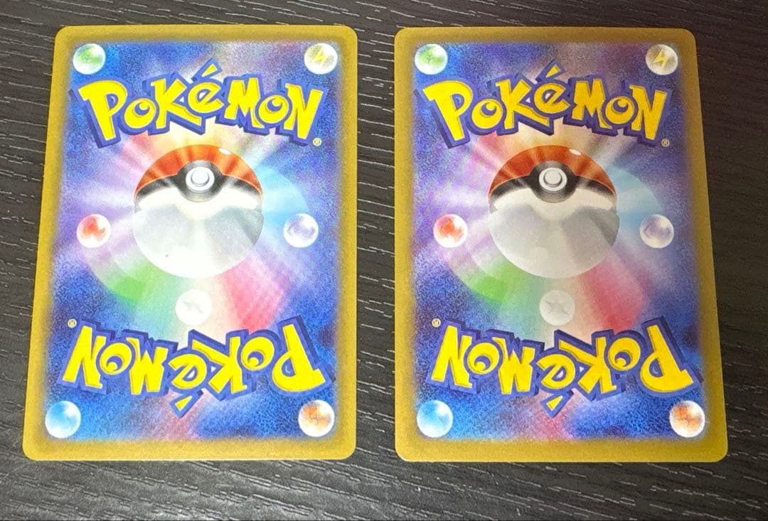 ポケモンカード　ムニキシスゼロ　メガピクシーex ユカリsar エラー