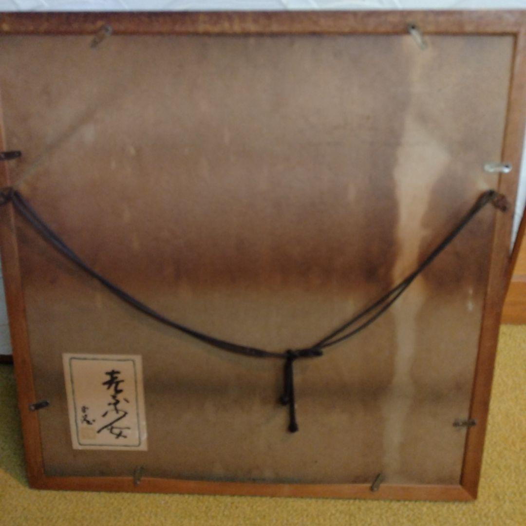 喜ぶ少女　ブロンズ　北村西望