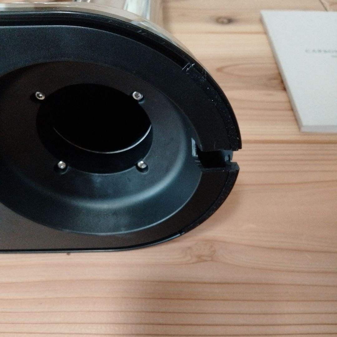 炭酸水メーカー Carbonator 3 中古