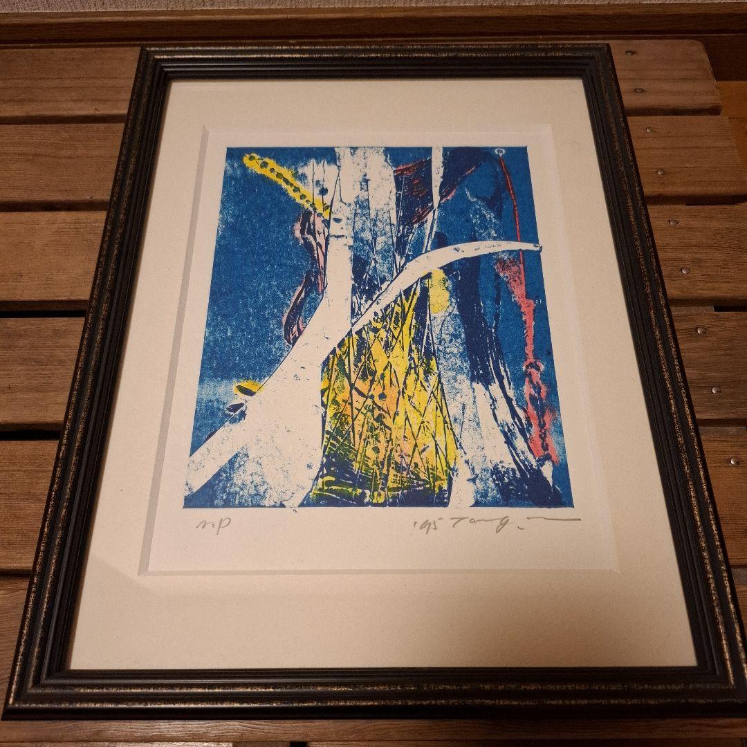 唐承華 「禅念」　AP リトグラフ 版画　絵画