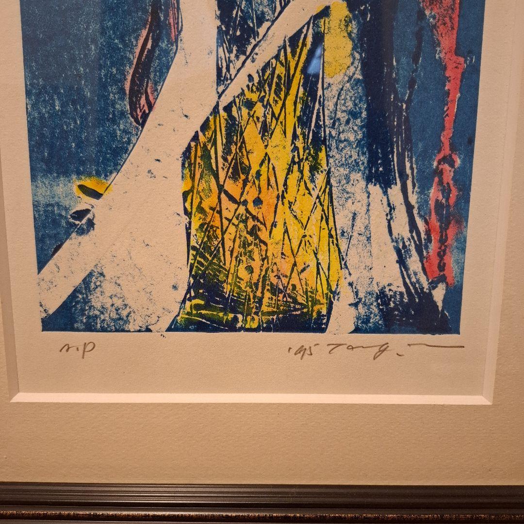 唐承華 「禅念」　AP リトグラフ 版画　絵画