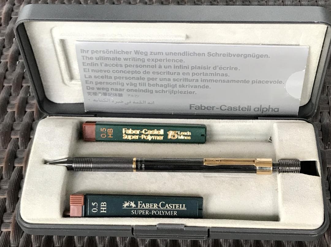 ファーバーカステル アルファマチック Executive シャープペンシル 希少