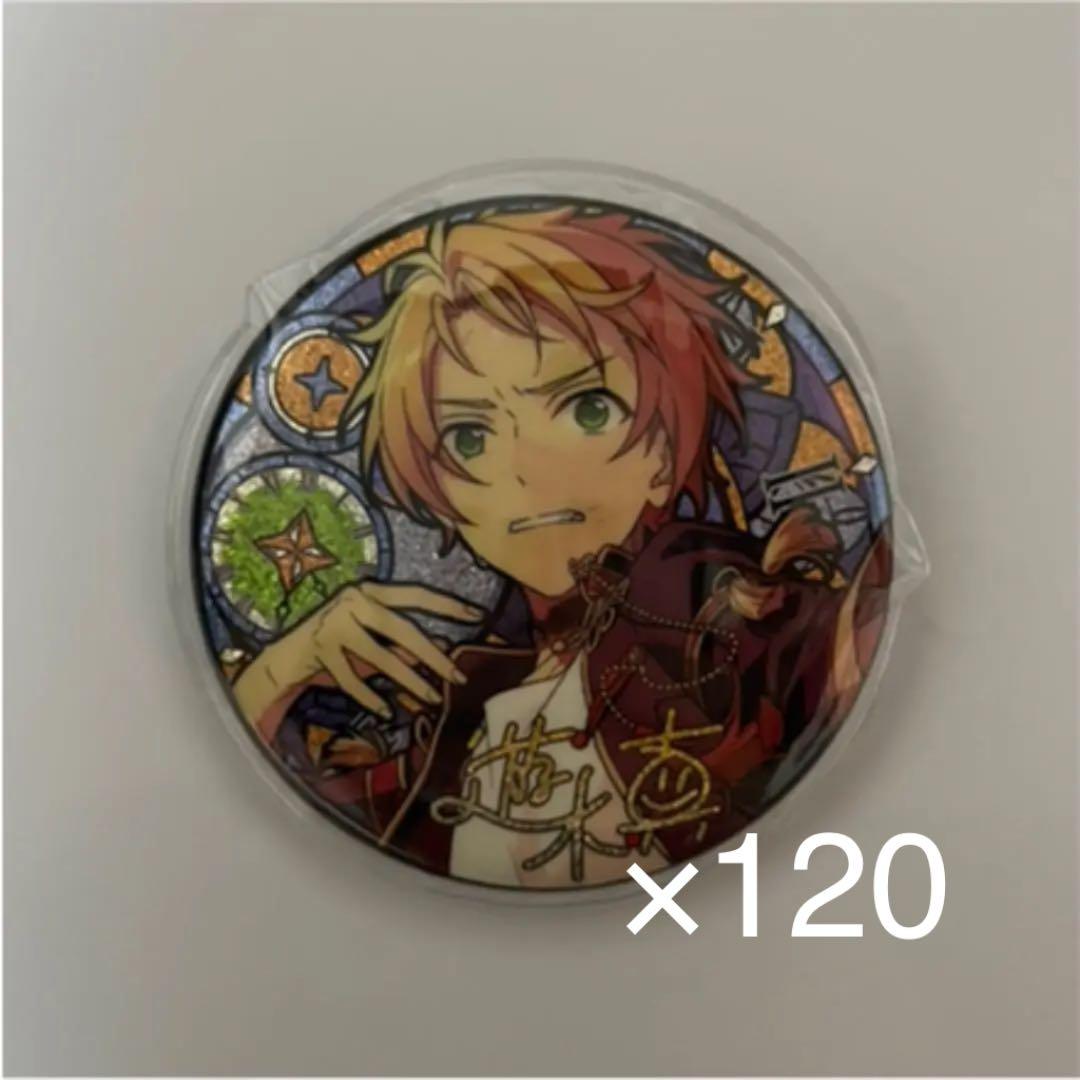 アイナナ 亥清悠 ビギネク キラキラ缶バッジ チケット風カード