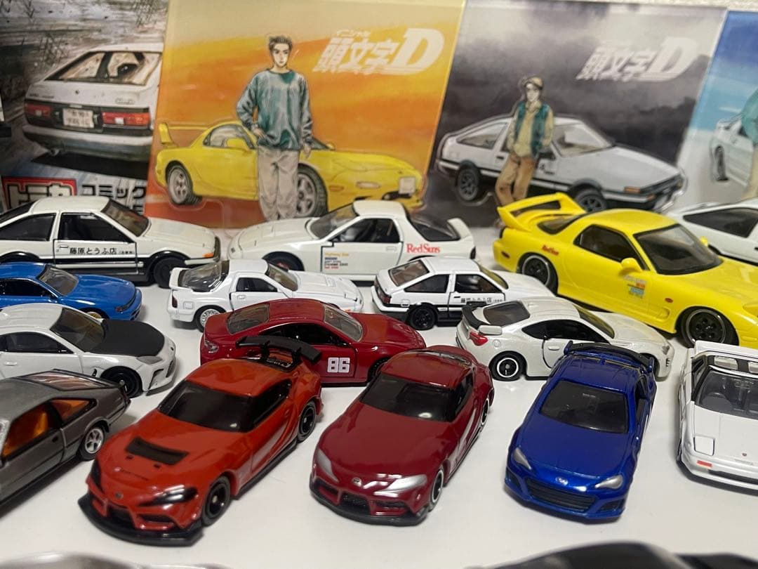 激レアトミカ 頭文字Dミニカーセットまとめ売り