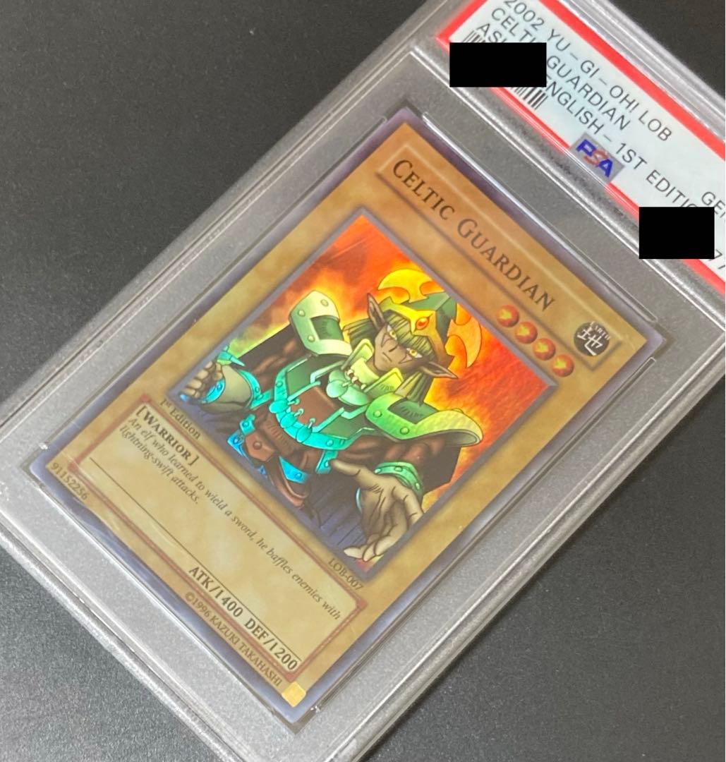 激レア 世界9枚 PSA10 エルフの剣士 アジア版 スーパーレア 1st