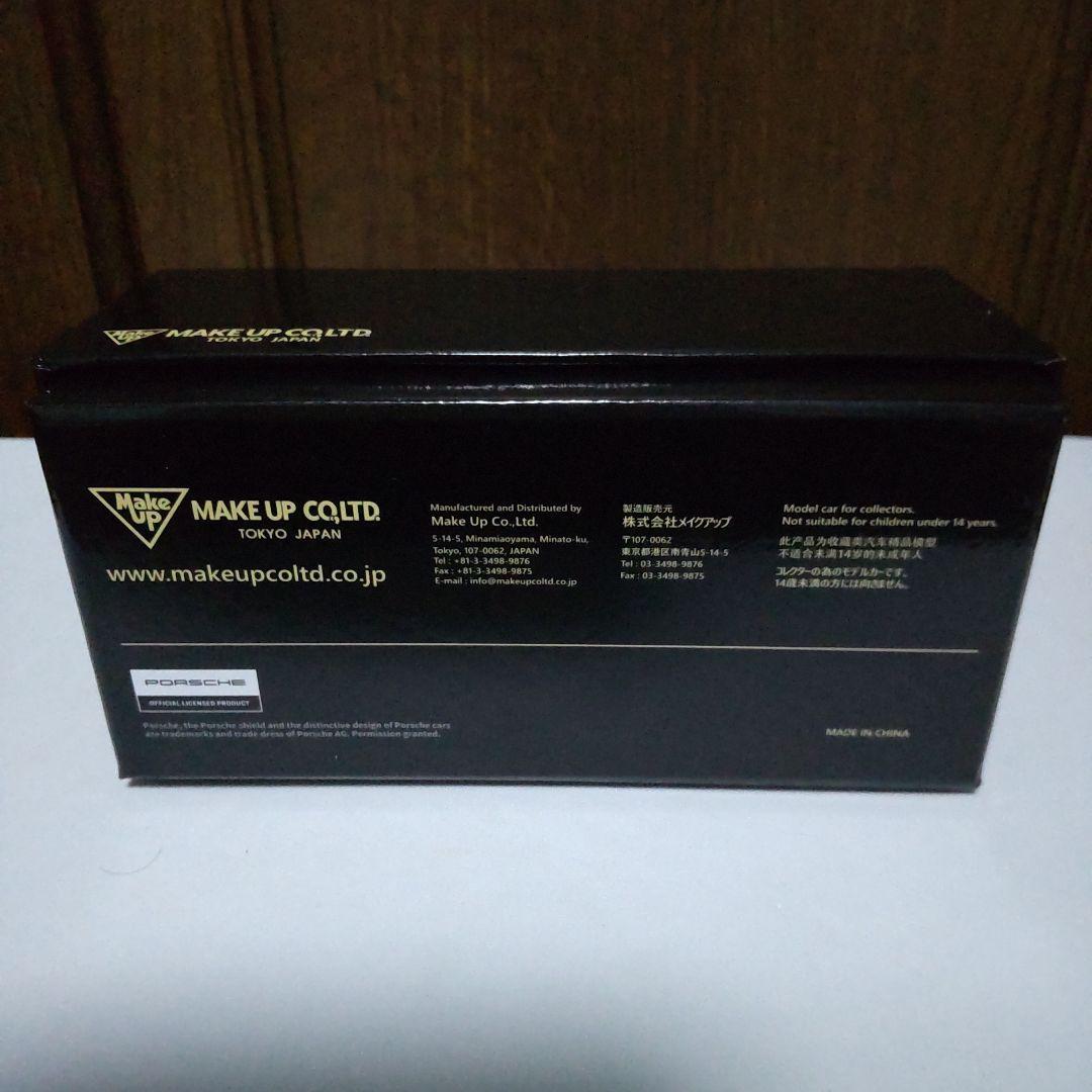 ポルシェ911 964 カレラ4 1/43 メイクアップ VISION