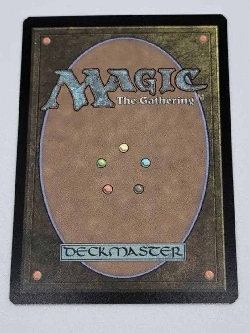 ヴィンテージ 通販ゲーム・おもちゃ・グッズ - MTG 一つの指輪 The One