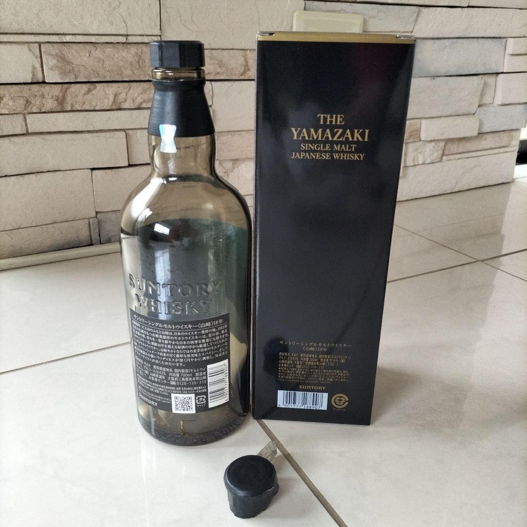 空瓶山崎 18年 シングルモルトウイスキー 700ml蓋無し