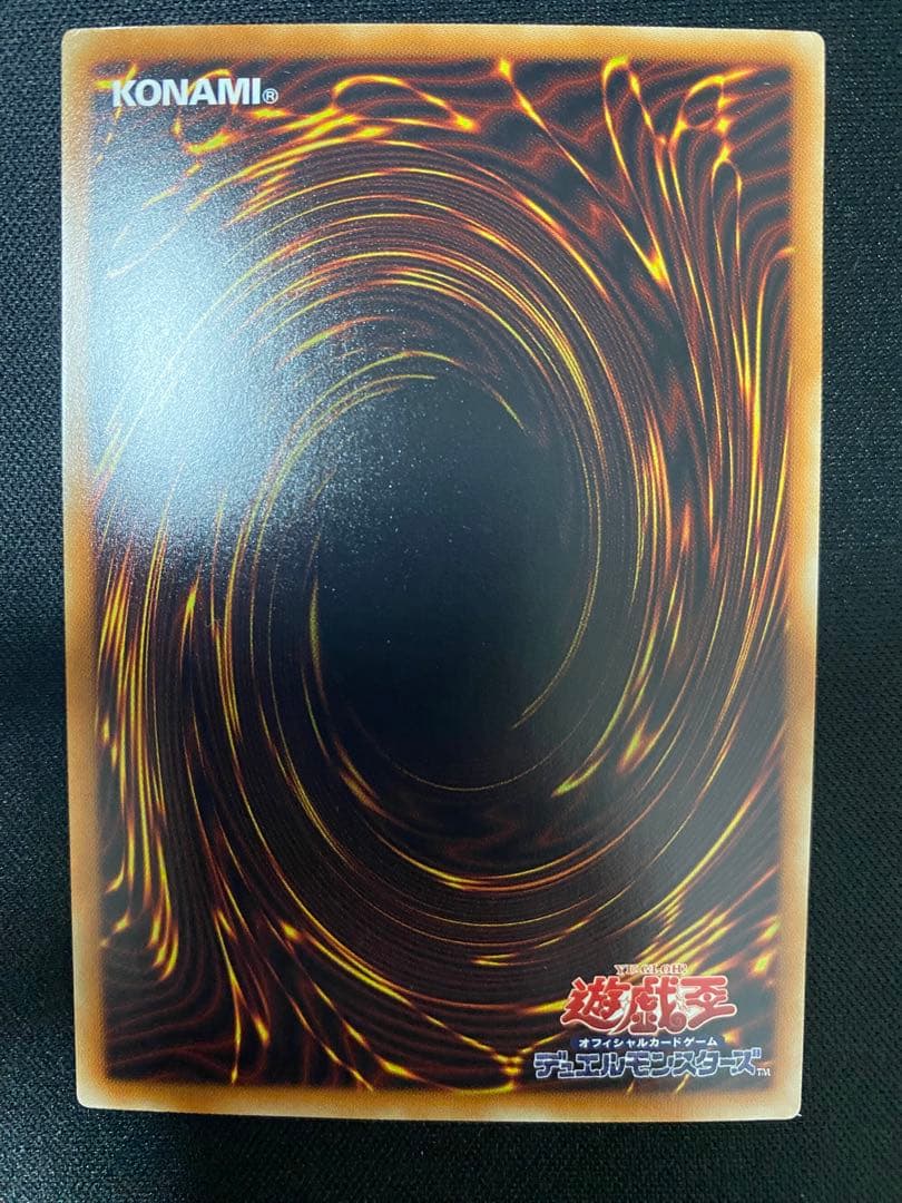 青眼の究極竜　ホロ　ホログラフィック　レア　3枚　セット　遊戯王