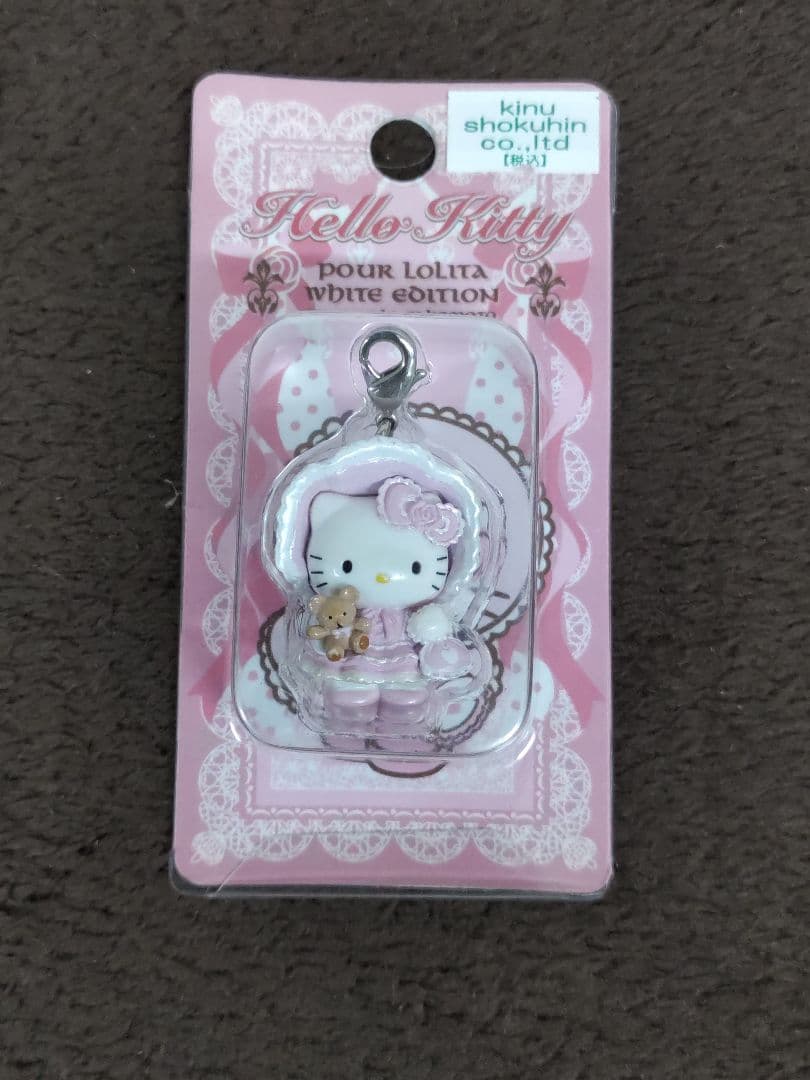 Hello Kitty ハローキティ ストラップ 7種セット